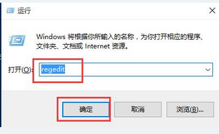 win10系统玩游戏两边黑屏如何解决