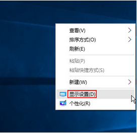 win10屏幕颜色校准的办法