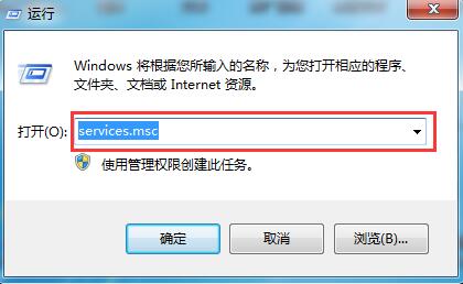 禁止u盘提示扫描并修复教程