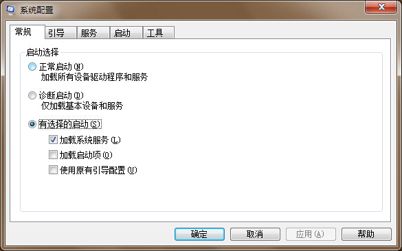 添加内存条后可用容量不变解决方法