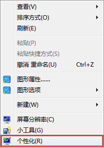 word保护色快速去除方法
