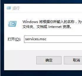 小熊教你一招关闭烦人的Win10自动更新