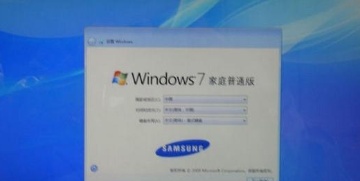 一键备份还原系统，三星笔记本还原系统教程