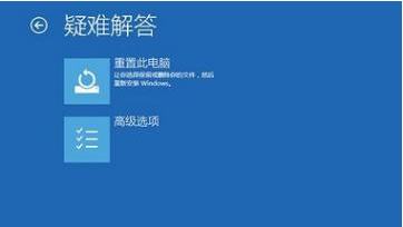 win10系统蓝屏怎么办？小熊教你如何解决win10系统蓝屏