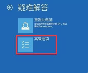 win10系统蓝屏怎么办？小熊教你如何解决win10系统蓝屏