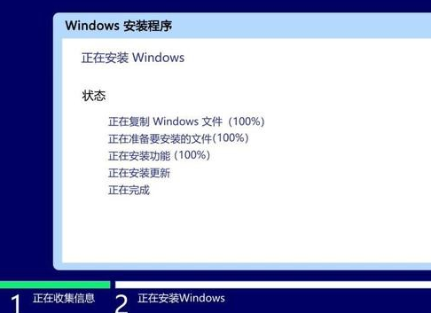 2018最详细的重装Win7、Win10系统指南 