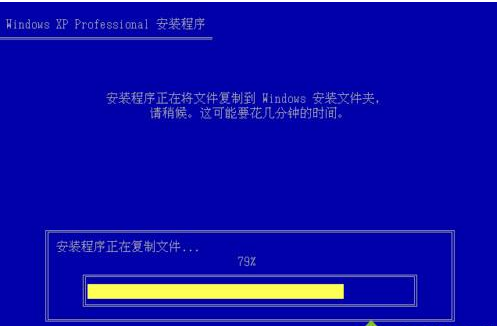 xp系统iso镜像下载，原版xp系统重装教程