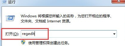 如何给win7电脑释放压力，小熊教你妙招！