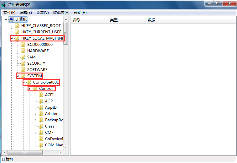win7设置游戏全屏的方法