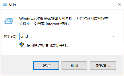 win10系统不显示文字解决方法