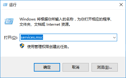 win10系统不显示文字解决方法