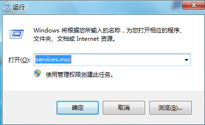 笔记本局域网不能访问的解决方法