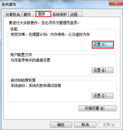 win7提示“显示器驱动程序已停止响应并且已成功恢复”怎么办