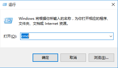 U盘不小心分区了的还原办法