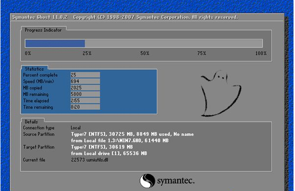 xp升级win7，电脑xp系统升级重装win7系统方法