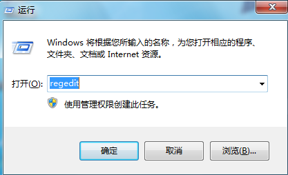 电脑如何自动清理多余dll文件