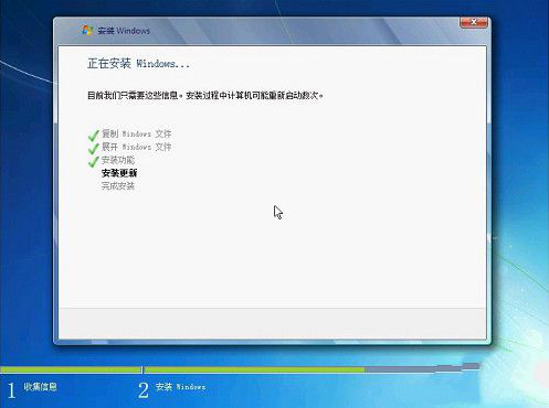 win7系统怎么重装？win7系统重装超简单步骤