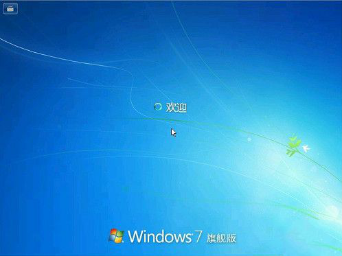 win7系统怎么重装？win7系统重装超简单步骤