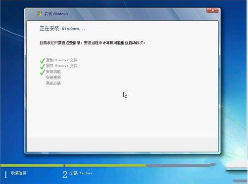 win7系统怎么重装？win7系统重装超简单步骤