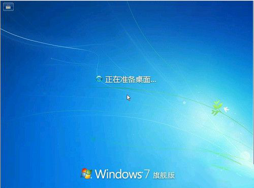 win7系统怎么重装？win7系统重装超简单步骤