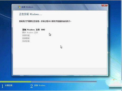 win7系统怎么重装？win7系统重装超简单步骤