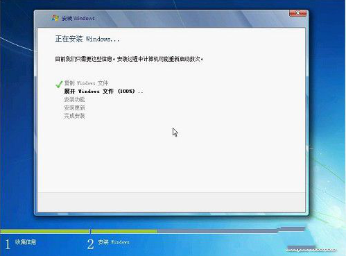 win7系统怎么重装？win7系统重装超简单步骤