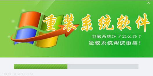 电脑重装系统对电脑有什么影响？电脑重装系统的影响