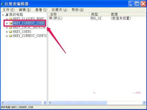 xp系统锁定任务栏变灰解决方法